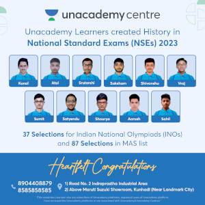 NSE 2023